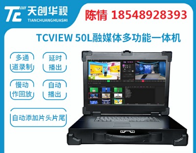 섓(chung)AҕTC VIEW 50Lyʽֱ䛲һwC