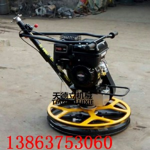 sqmg60ַʽĨ߅C(j) ˮ߅C(j) ĨC(j)