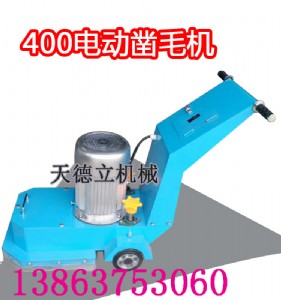 zmj-400늄(dng)ëC(j) 5.5kwëC(j) C(j)