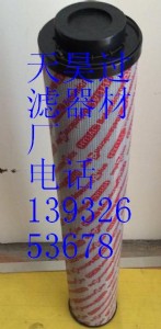 |X݆VоFD70B-602000A015