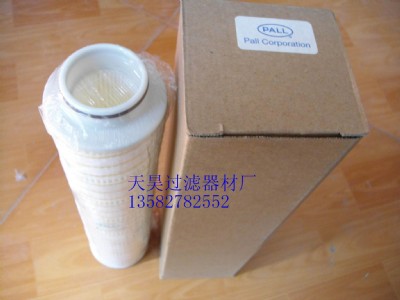 HC2206FKN6HHVо