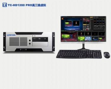 섓(chung)Aҕ̓Mݲϵy(tng)tc-hd1200pro