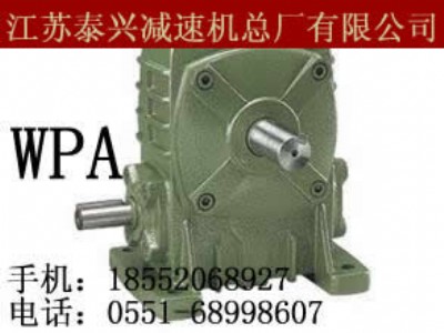 ̩dwpa60/70-40-a΁݆΁UpٙC(j)C(j)F(xin)؛