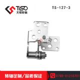 aPӛDS|ts-127-3|ƽXDS