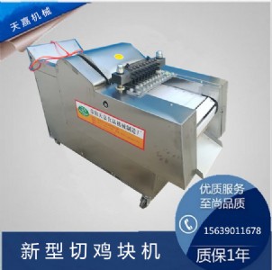 qk-800ȫԄ(dng)uKC(j)S(chng)ֱN(xio)