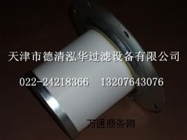 |ʢ91111-004Vо|ՉC