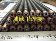 Wuw/3818-25иN(xio)иl