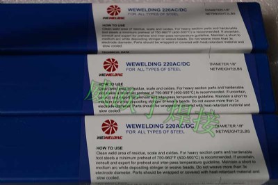 ͸ߜĥ͸glwewelding220