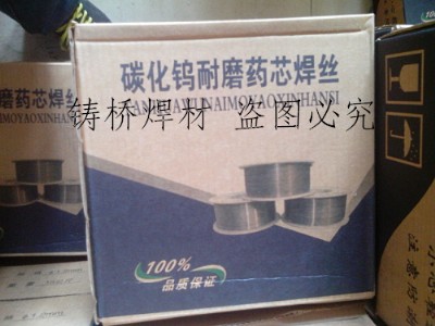KB-980tĥz