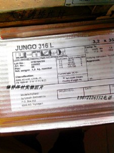 ֿJS-316LP䓺l