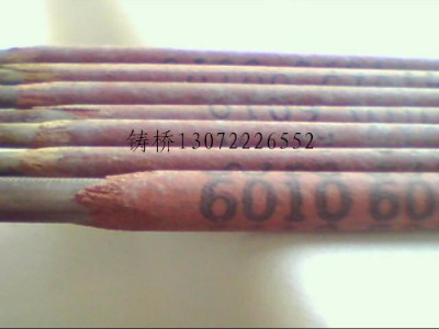 WE6010l