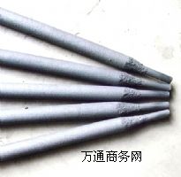 EDZCr60tĥl