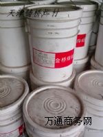 Ni60A懻Ͻĩ