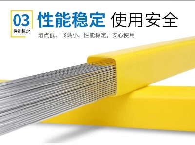 (gu)̩_techalloy2209p಻P䓺z