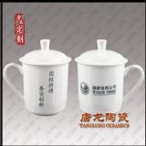 (hu)h豭 մɕ(hu)h