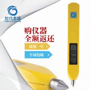 lc-210 ǇH ֜yPyx  yyx