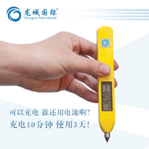 ǇH lc-210 I(y)͜yx yP CеOy