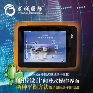 lc-820 CF(xin)ƽx CF(xin)ƽx D(zhun)300