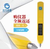 ǇH lc-210 C(j)еO(sh)ӹϱO(jin)yx yx y
