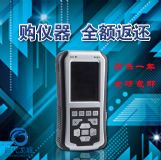 ǇH T lc-3000a Sй\x S