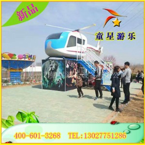 ٍX-5dֱwC(j)-^(q)ΘO(sh)-ֱͯN