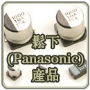 ¹̑B(ti)16svpc100m6tpu10msi