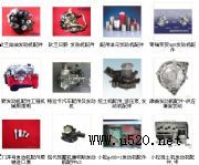 aCA6DLD-20E4R/E4l(f)әC(j)(D)