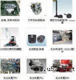 aCA6DL-18E4l(f)әC(D)
