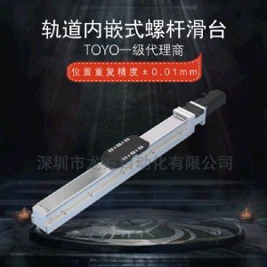 toyoSC(j)˾ܝLzUģM_(ti)C(j)еֺaO(sh)