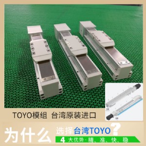 toyoSC˾ܝLzUģM_CеXͲİbO(sh)