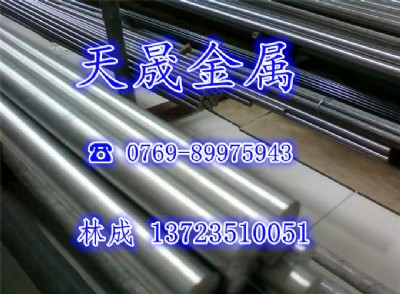 (bio)aisi 4027ϽY(ji)(gu)䓈(bo)r(ji)