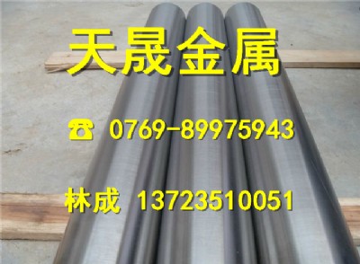 M(jn)1.89351.8935Ĉ(bo)r(ji)