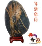 ̩ɽʯw?jin)?><div><a rel="nofollow" href="javascript:op1(682641)"><img src=