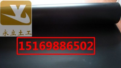 HDPEĤϺĤ̖