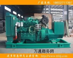 300kwͰl(f)늙C(j)M(bo)r(ji)|N(xio)۲Ͱl(f)늙C(j)M