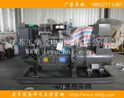 150KWHASͰl(f)늙C(j)M(bo)r(ji)