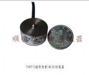 (yng)TOW210΢ͺطQأy(c)r(ji)