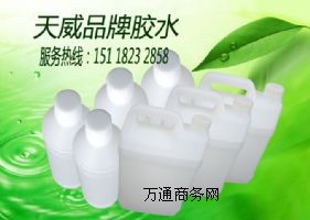 (yng)TW-5509o׻PETzˮ/ֹAPETzˮ
