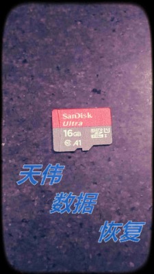 sd(sh)(j)֏ͣ(ni)濨(sh)(j)֏삥