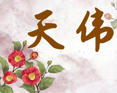 cP(sh)(j)֏(f) 삥