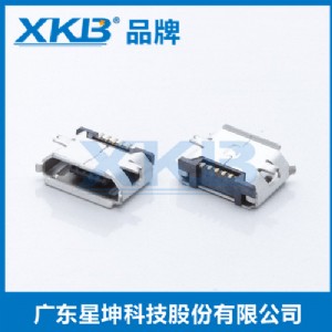 供應(yīng)臺(tái)灣星坤usb母座micro usb母座貼片5p