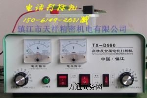 ɽʡͬвP䓽늻(bio)C
