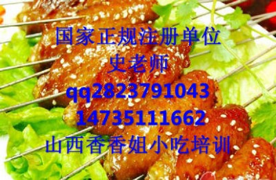 WӖ(xn)W