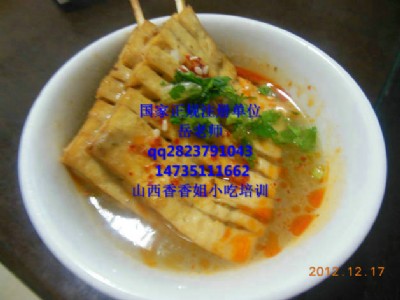 u֭ u֭Ӗ