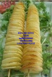 LӖôL