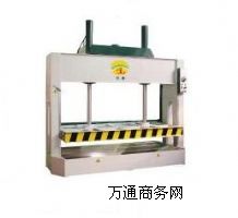 (yng)50T䉺CľCеI(y)a(chn)ľCеS