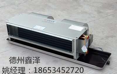 重慶武城鑫澤fp-107型號立式暗裝風(fēng)機(jī)盤管價格