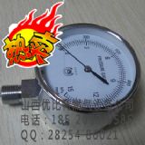 OSAKA0-15KPAȼ?x)≺r(ji)