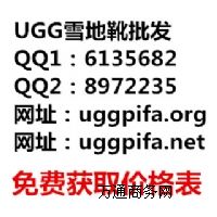 uggѩѥl(f)(yng)