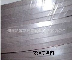 供應(yīng)Y型油封密封圈
